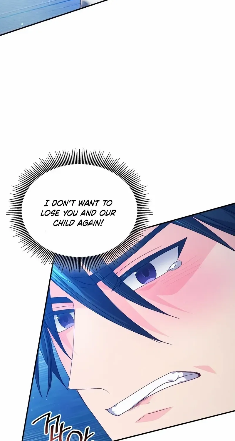 I Don’t Want to Be Loved Chapter 73 page 7 - 