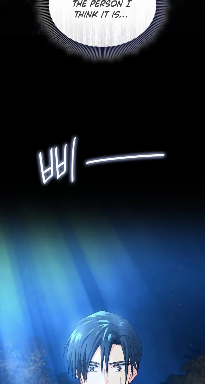 I Don’t Want to Be Loved Chapter 73 page 76 - 