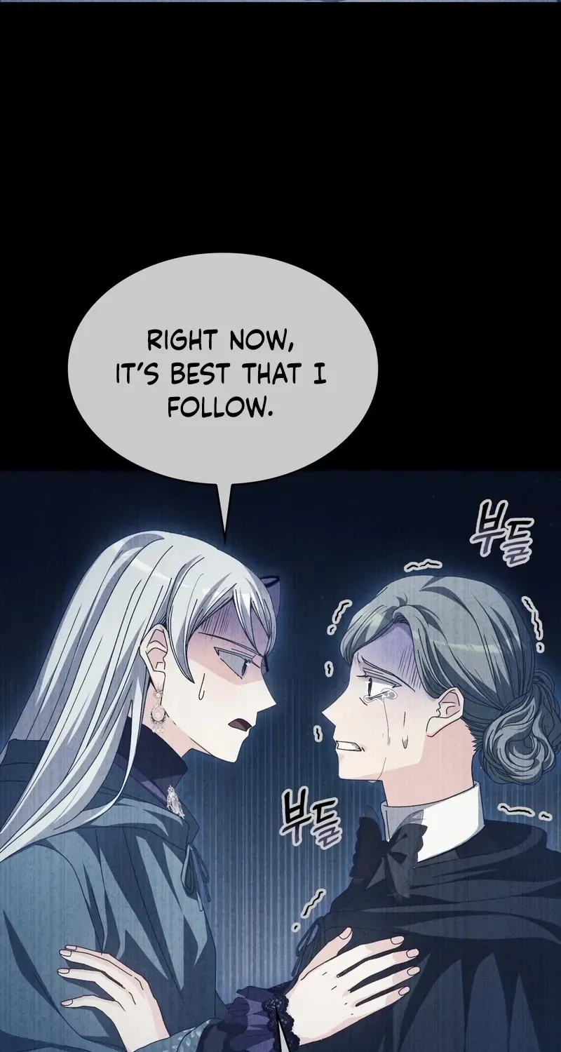 I Don’t Want to Be Loved Chapter 74 page 16 - 