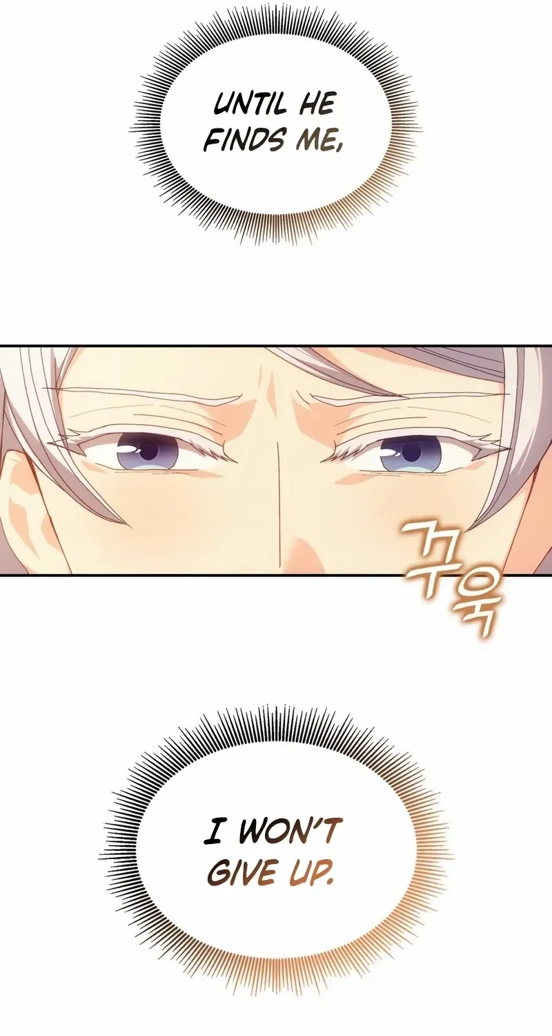 I Don’t Want to Be Loved Chapter 74 page 22 - 