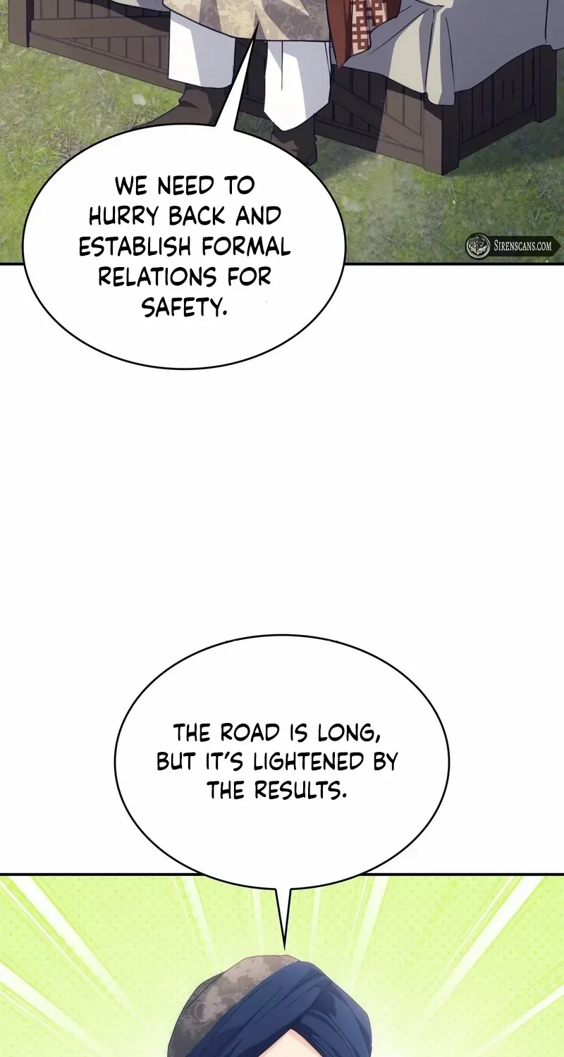 I Don’t Want to Be Loved Chapter 74 page 30 - 