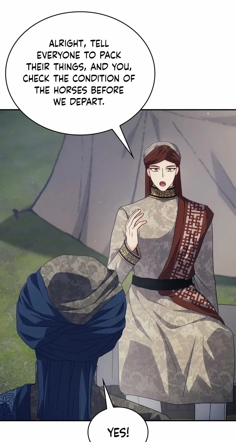 I Don’t Want to Be Loved Chapter 74 page 35 - 