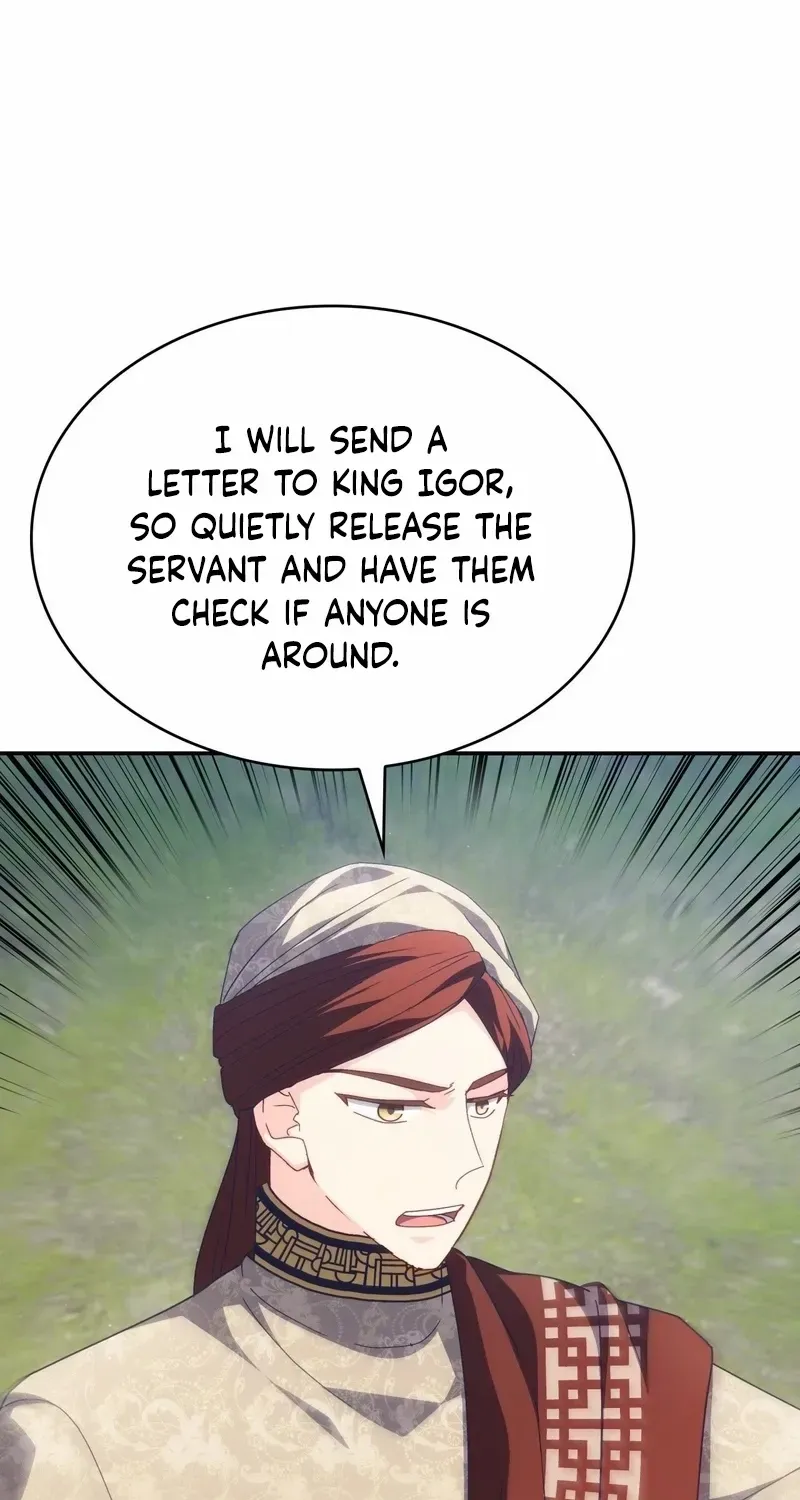 I Don’t Want to Be Loved Chapter 74 page 44 - 