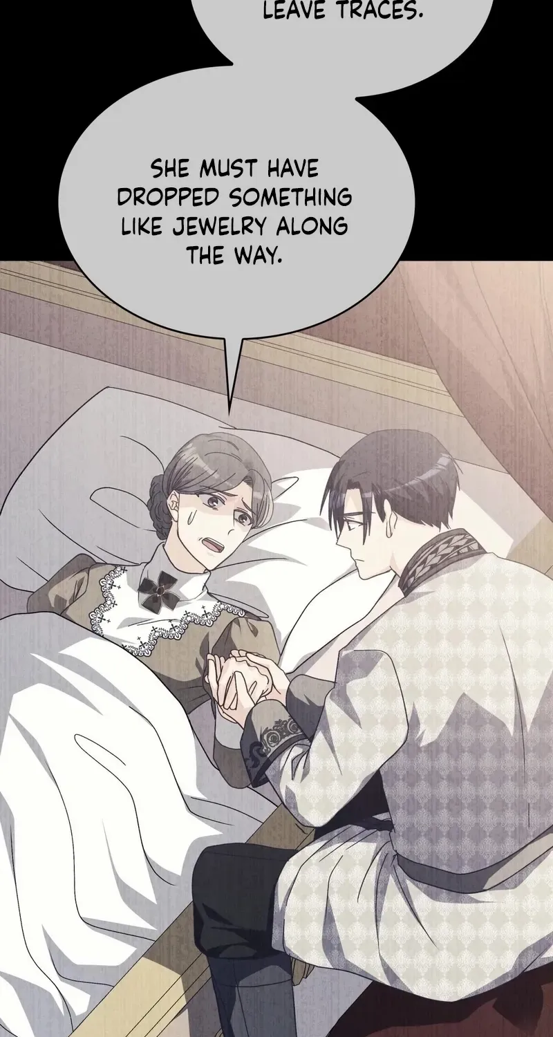 I Don’t Want to Be Loved Chapter 74 page 54 - 
