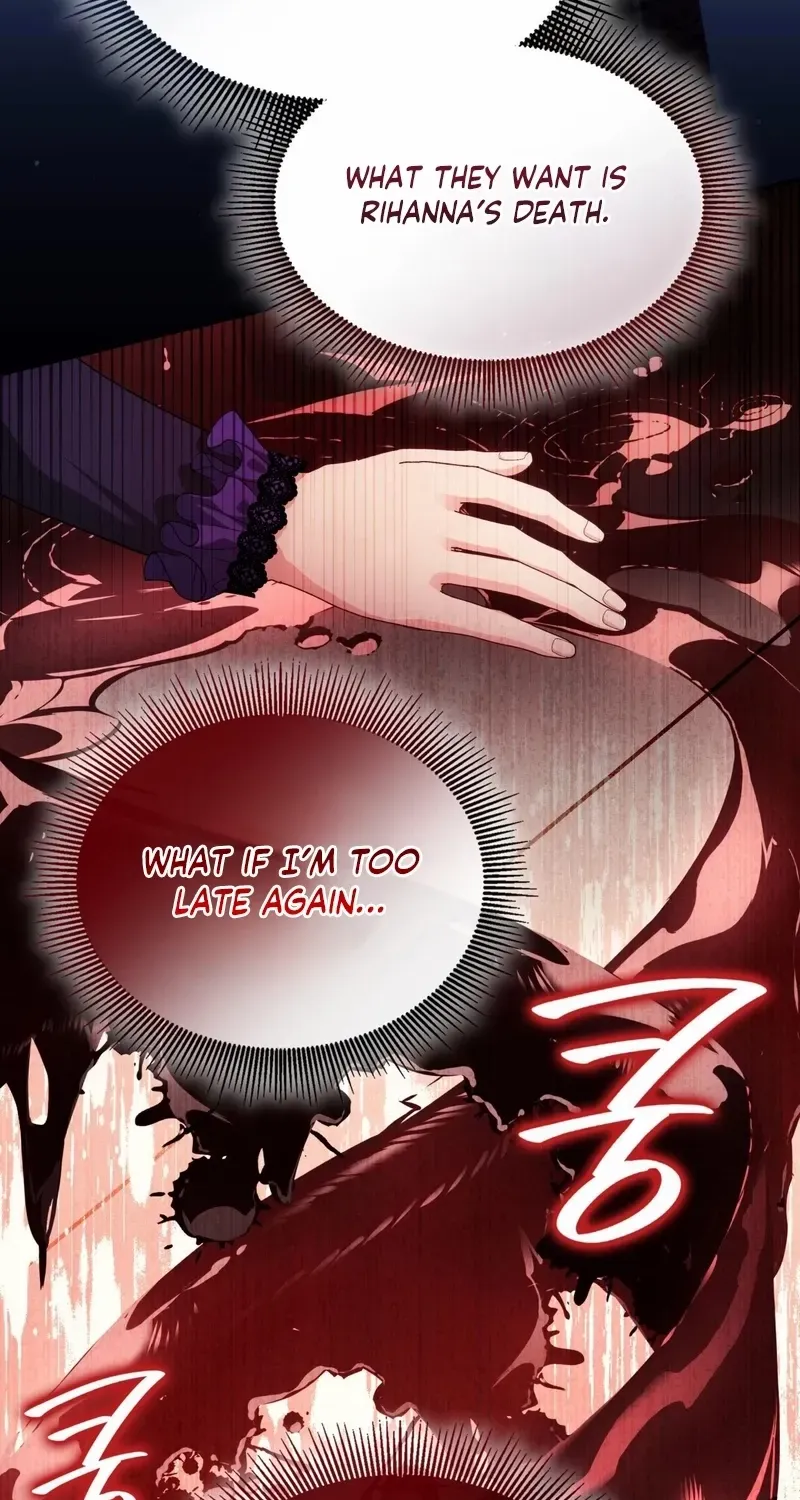 I Don’t Want to Be Loved Chapter 75 page 39 - 