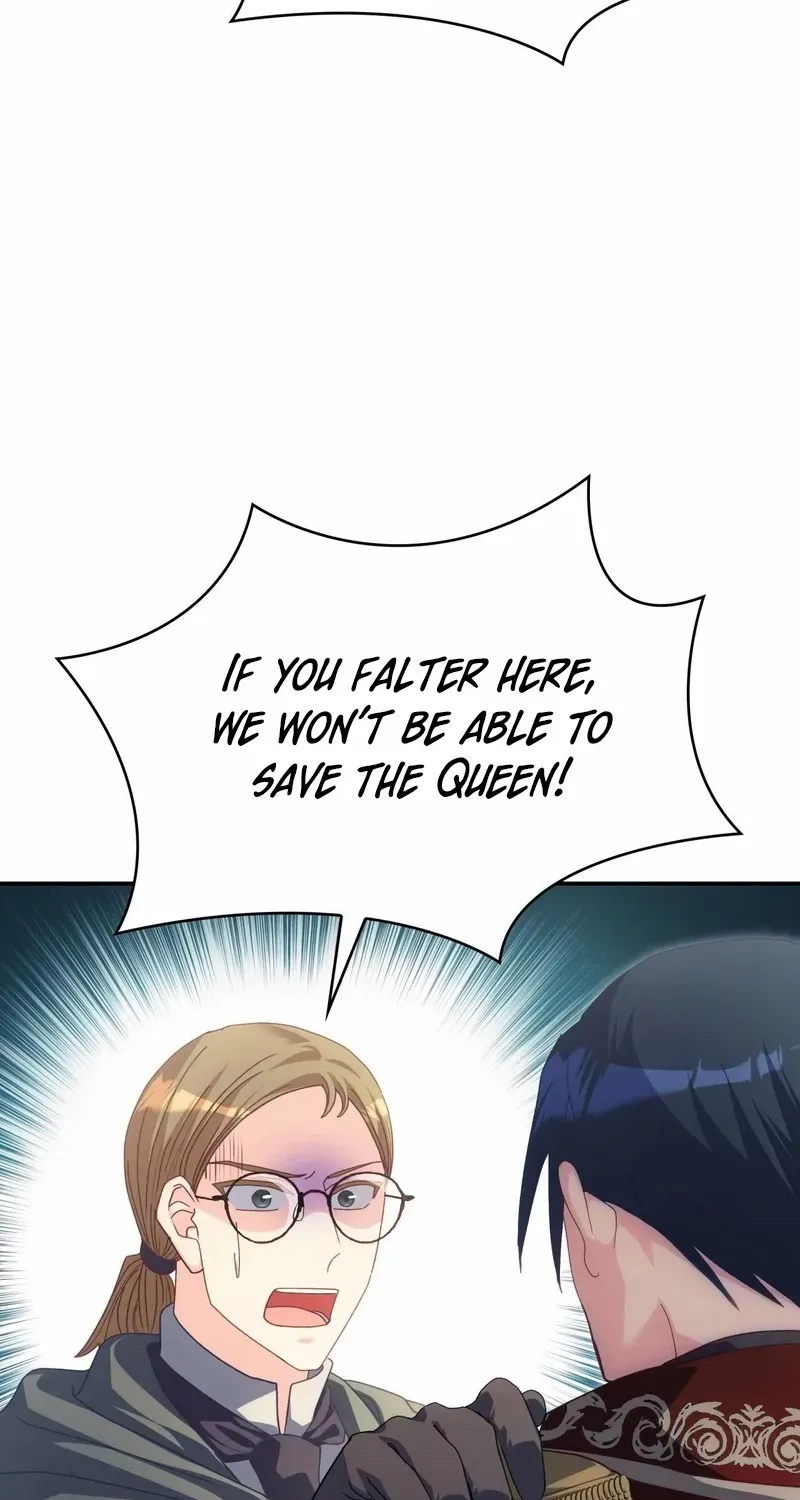 I Don’t Want to Be Loved Chapter 75 page 43 - 