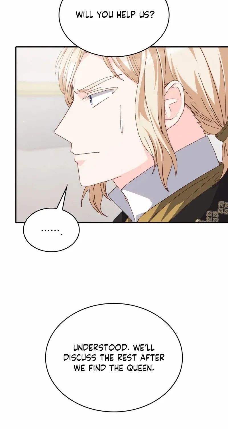 I Don’t Want to Be Loved Chapter 75 page 74 - 