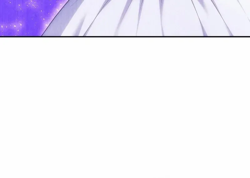 I Don’t Want to Be Loved Chapter 75 page 81 - 
