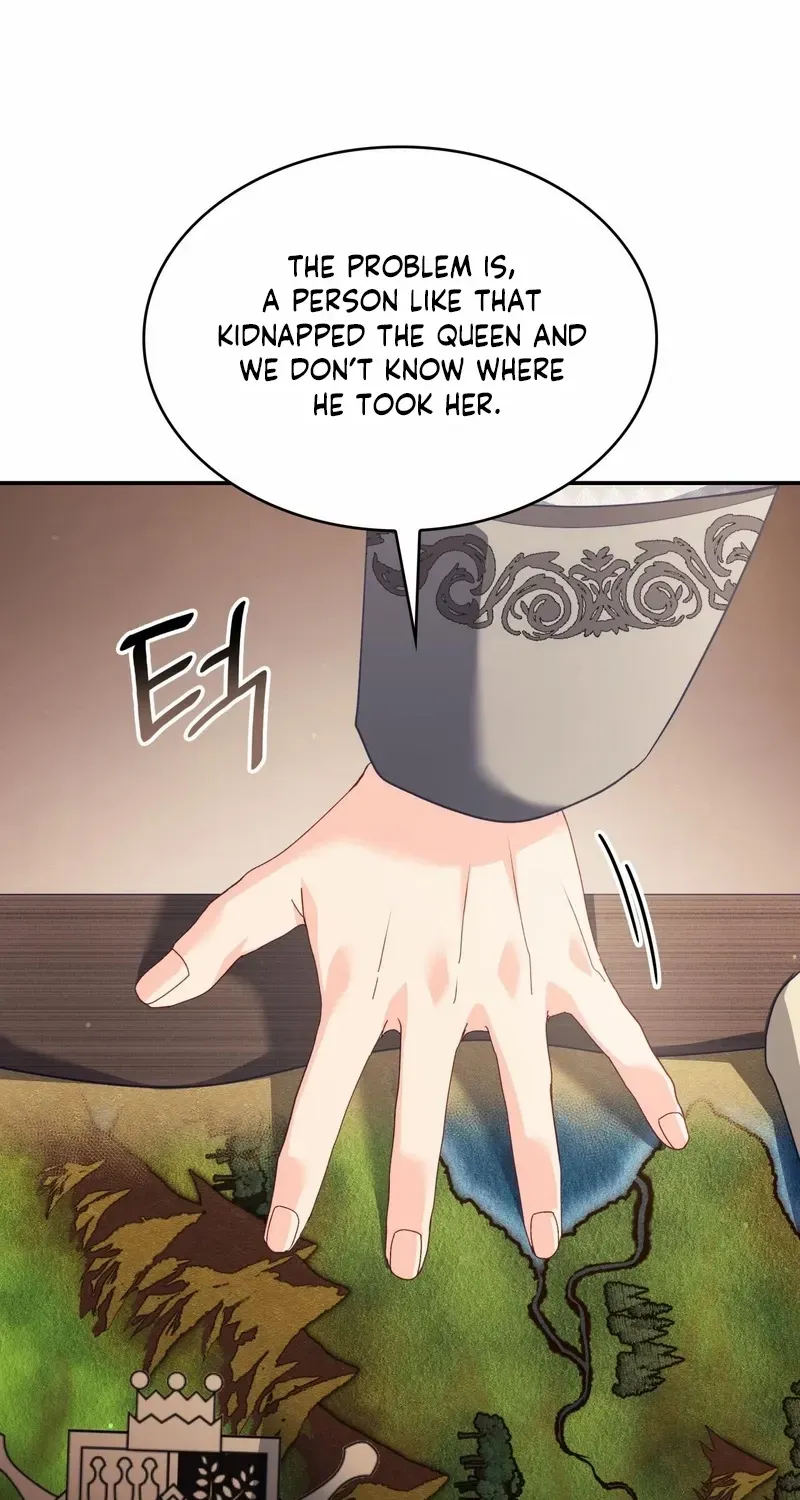 I Don’t Want to Be Loved Chapter 75 page 84 - 