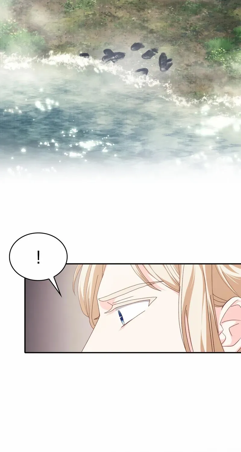 I Don’t Want to Be Loved Chapter 75 page 86 - 