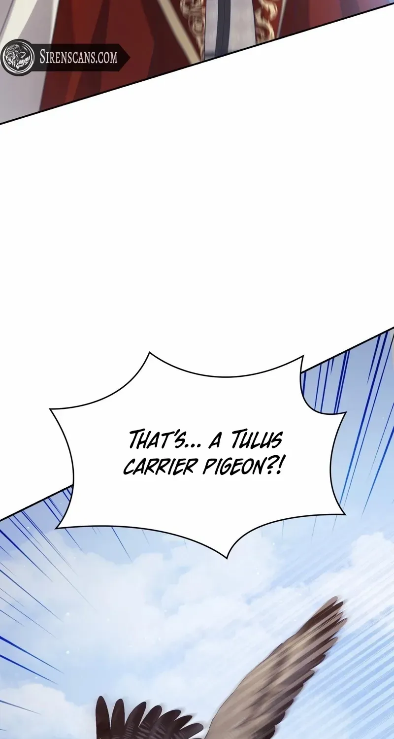 I Don’t Want to Be Loved Chapter 76 page 20 - 
