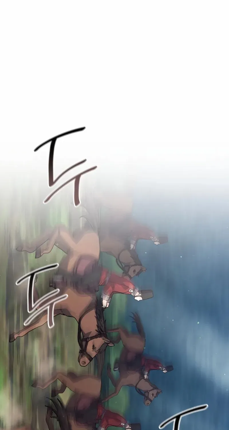 I Don’t Want to Be Loved Chapter 76 page 32 - 