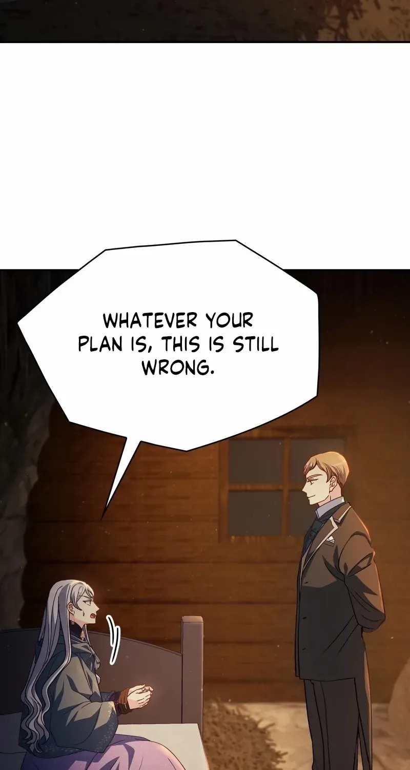 I Don’t Want to Be Loved Chapter 76 page 40 - 