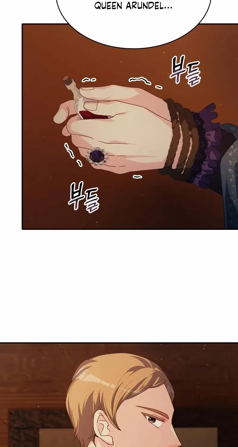 I Don’t Want to Be Loved Chapter 76 page 47 - 