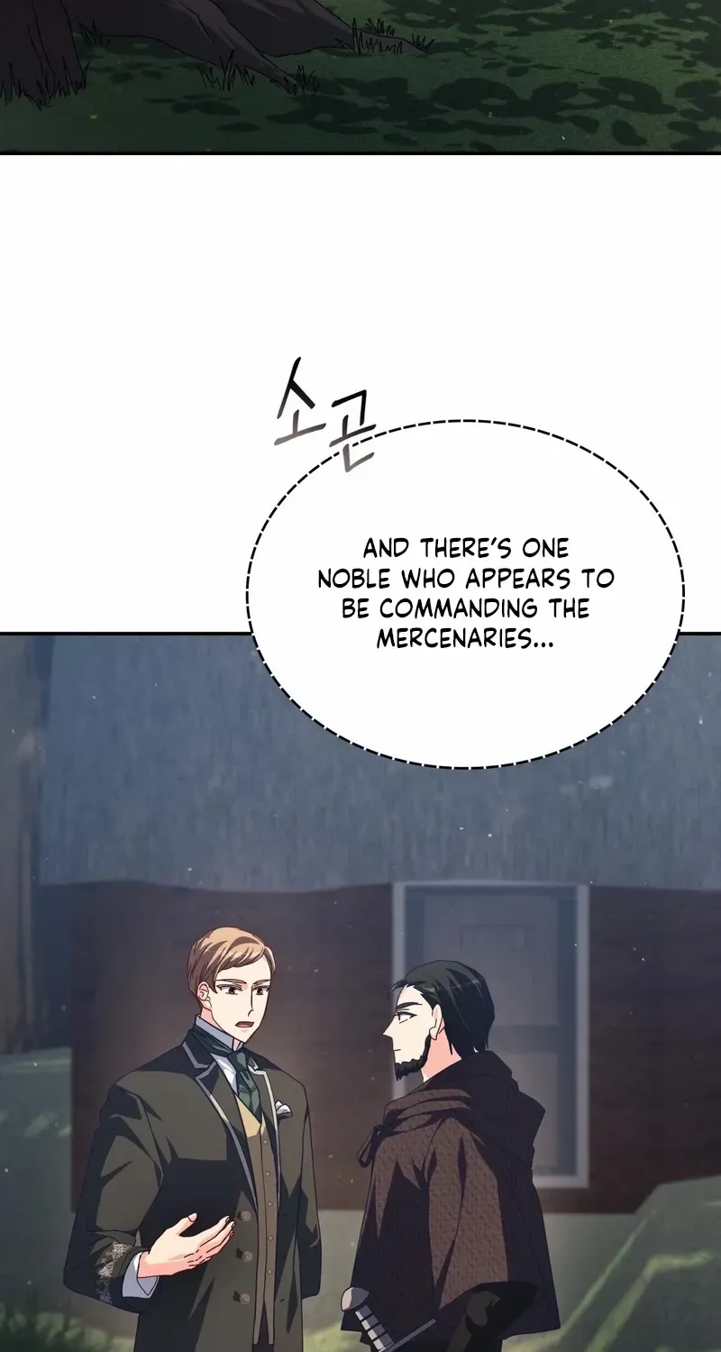 I Don’t Want to Be Loved Chapter 76 page 64 - 