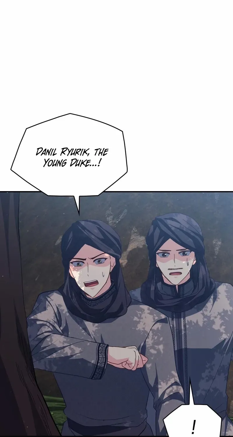I Don’t Want to Be Loved Chapter 76 page 66 - 