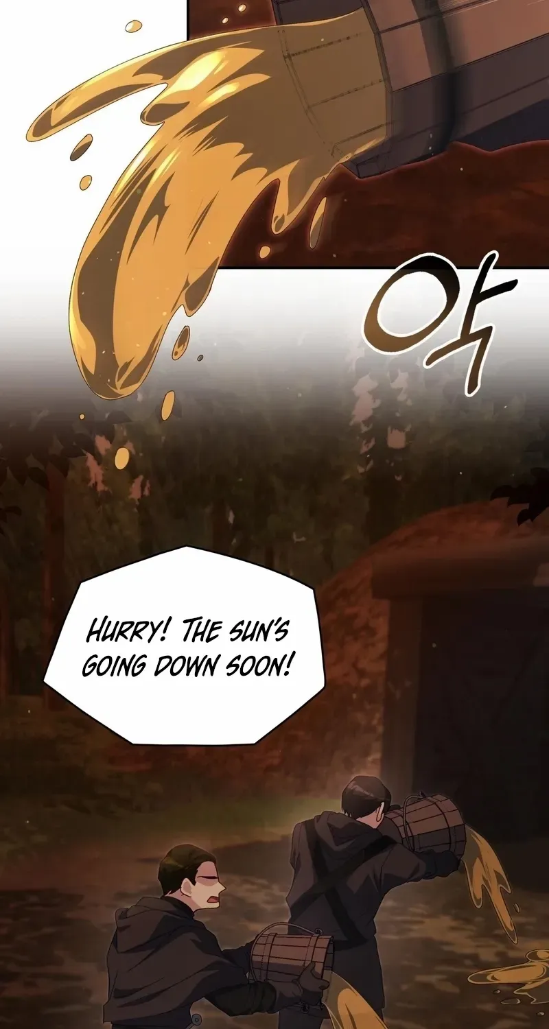 I Don’t Want to Be Loved Chapter 77 page 17 - 