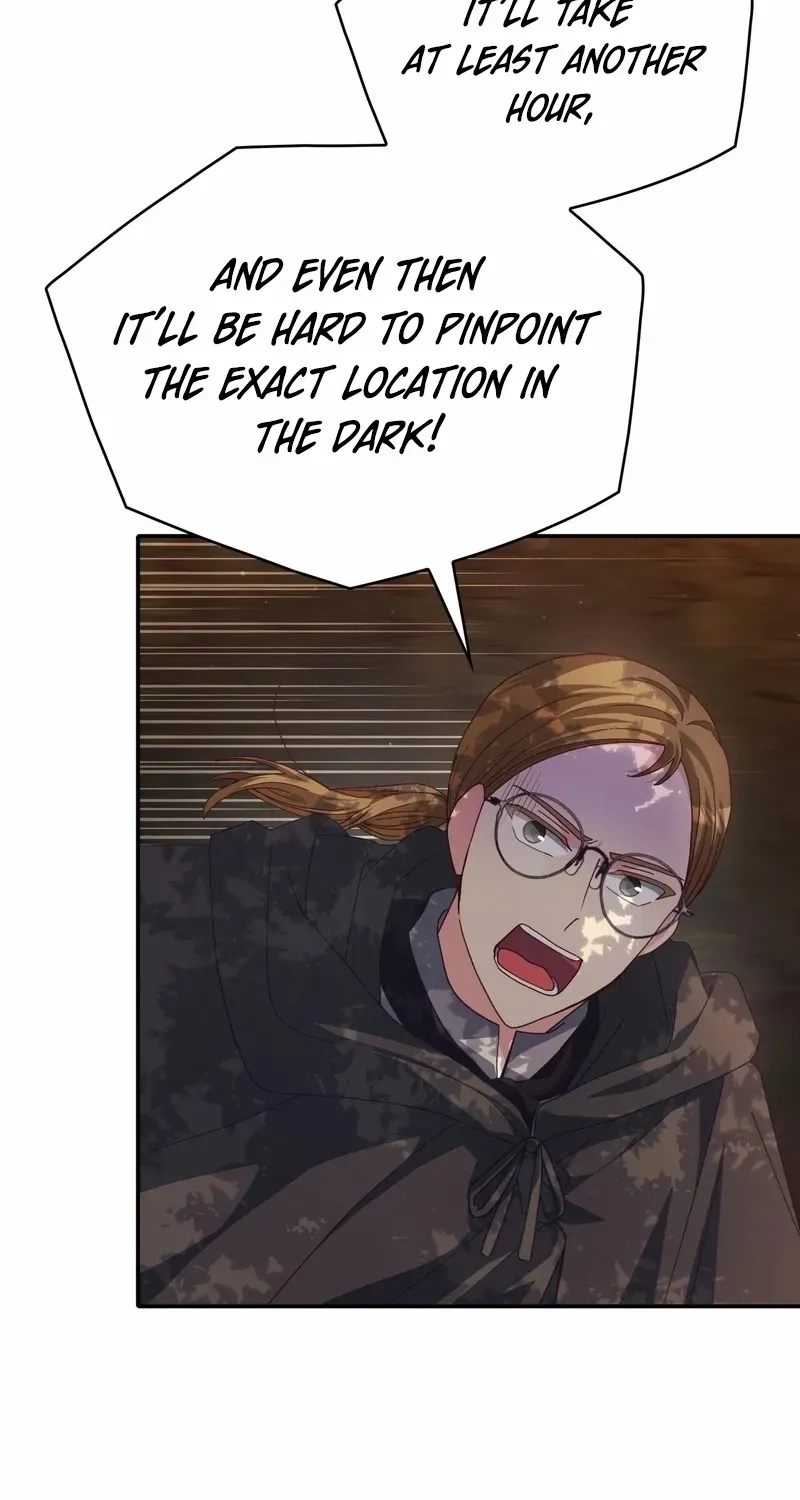 I Don’t Want to Be Loved Chapter 77 page 5 - 