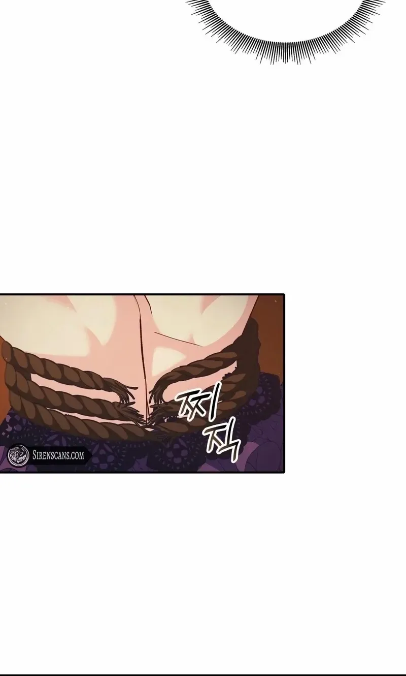 I Don’t Want to Be Loved Chapter 77 page 50 - 