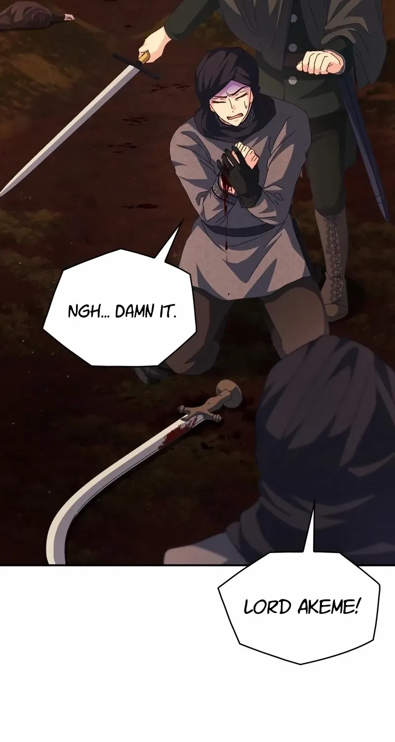 I Don’t Want to Be Loved Chapter 78 page 21 - 
