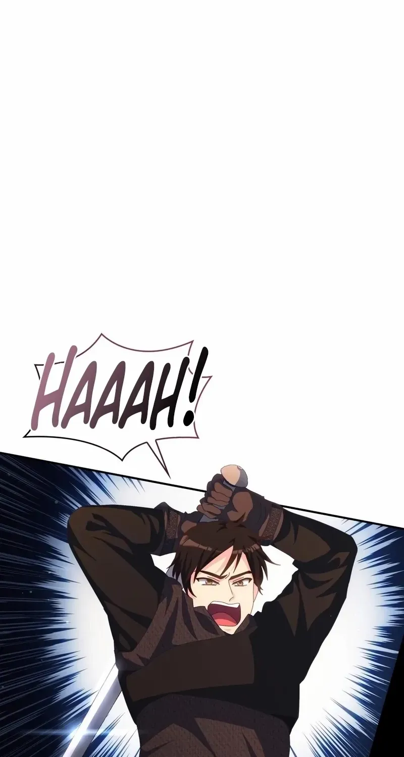 I Don’t Want to Be Loved Chapter 78 page 27 - 