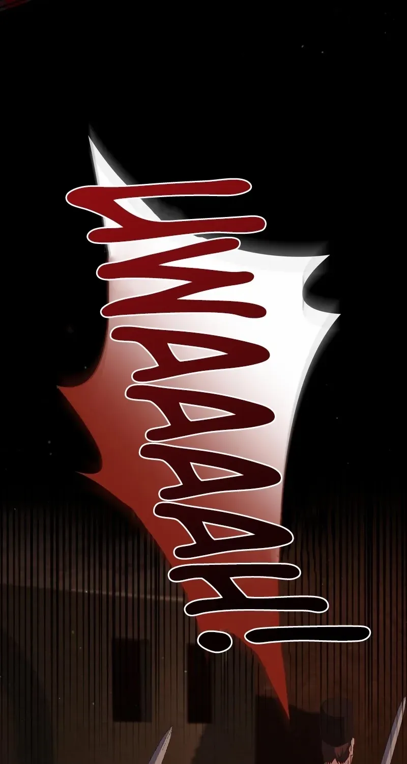 I Don’t Want to Be Loved Chapter 78 page 38 - 