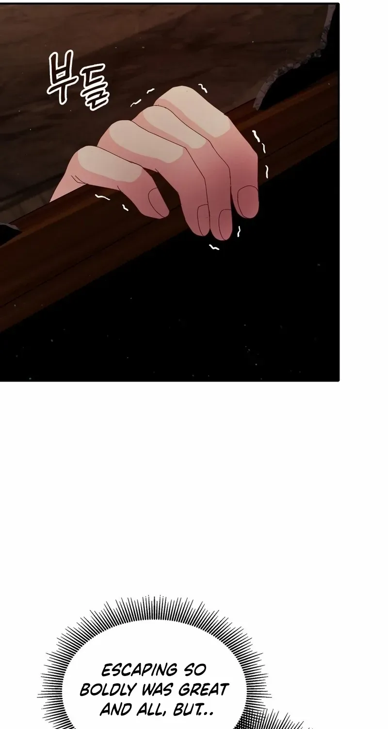 I Don’t Want to Be Loved Chapter 78 page 62 - 