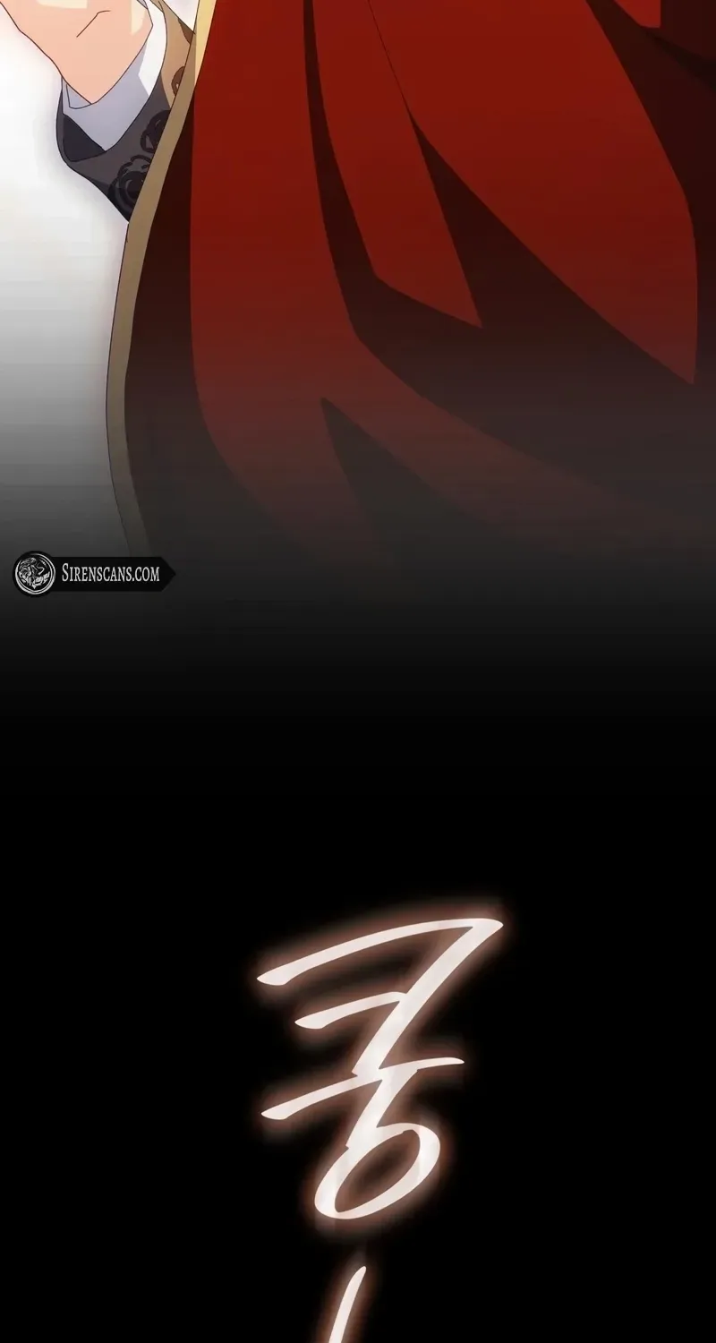 I Don’t Want to Be Loved Chapter 78 page 73 - 