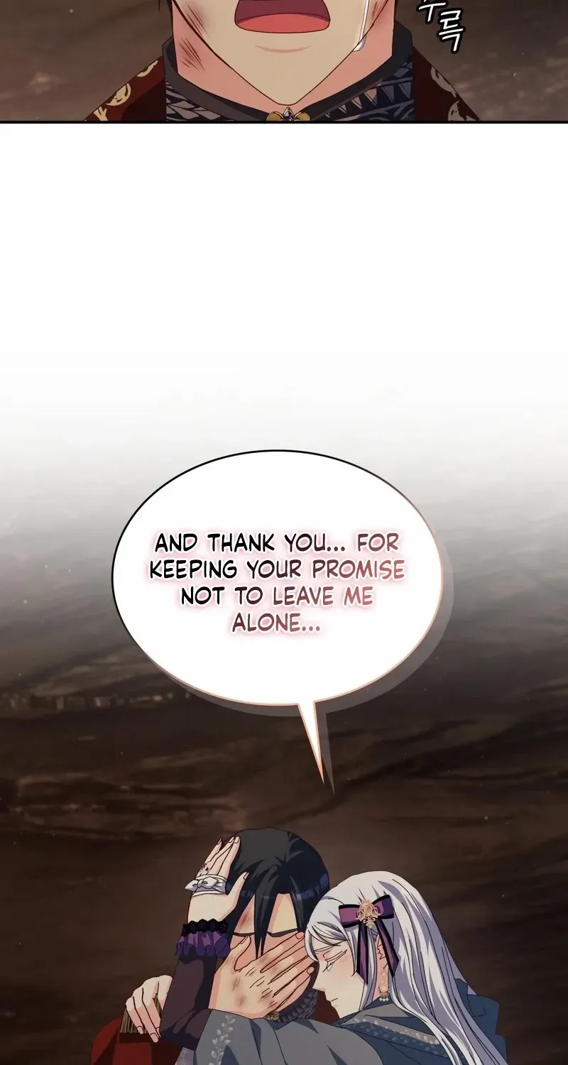 I Don’t Want to Be Loved Chapter 79 page 34 - 