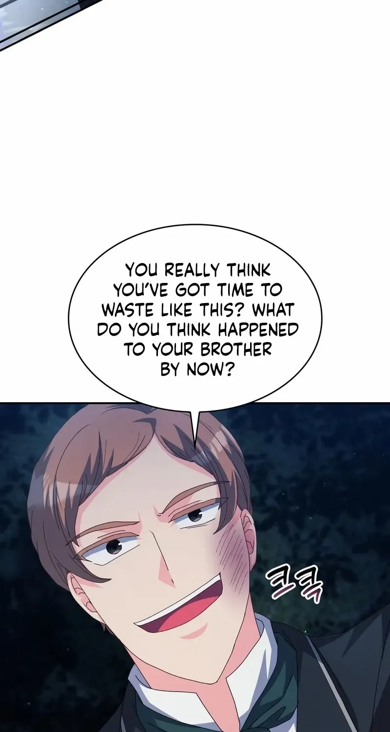 I Don’t Want to Be Loved Chapter 79 page 57 - 