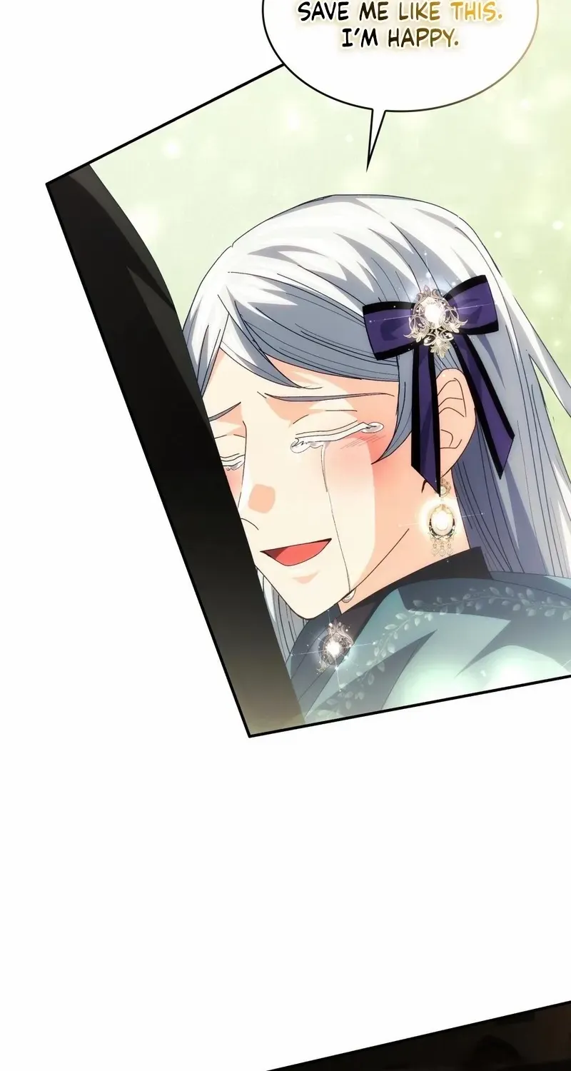 I Don’t Want to Be Loved Chapter 79 page 86 - 