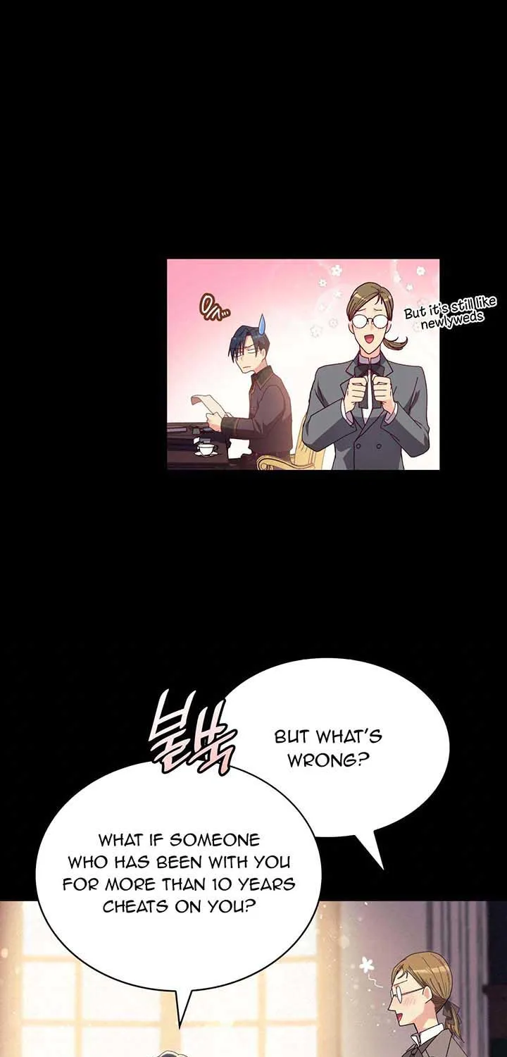 I Don’t Want to Be Loved Chapter 8 page 15 - 