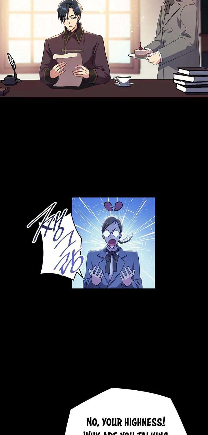 I Don’t Want to Be Loved Chapter 8 page 16 - 