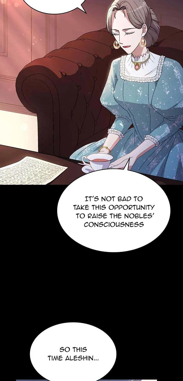 I Don’t Want to Be Loved Chapter 8 page 27 - 