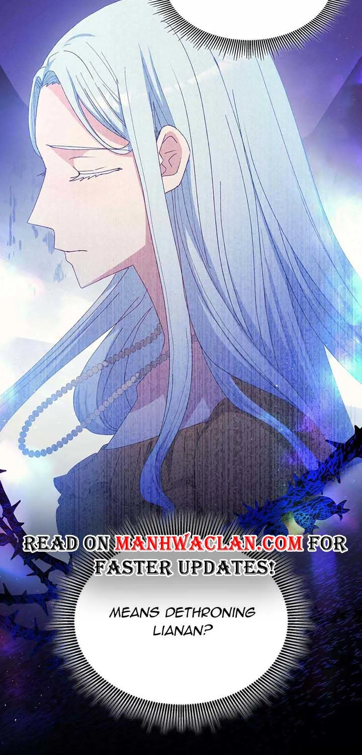 I Don’t Want to Be Loved Chapter 8 page 31 - 