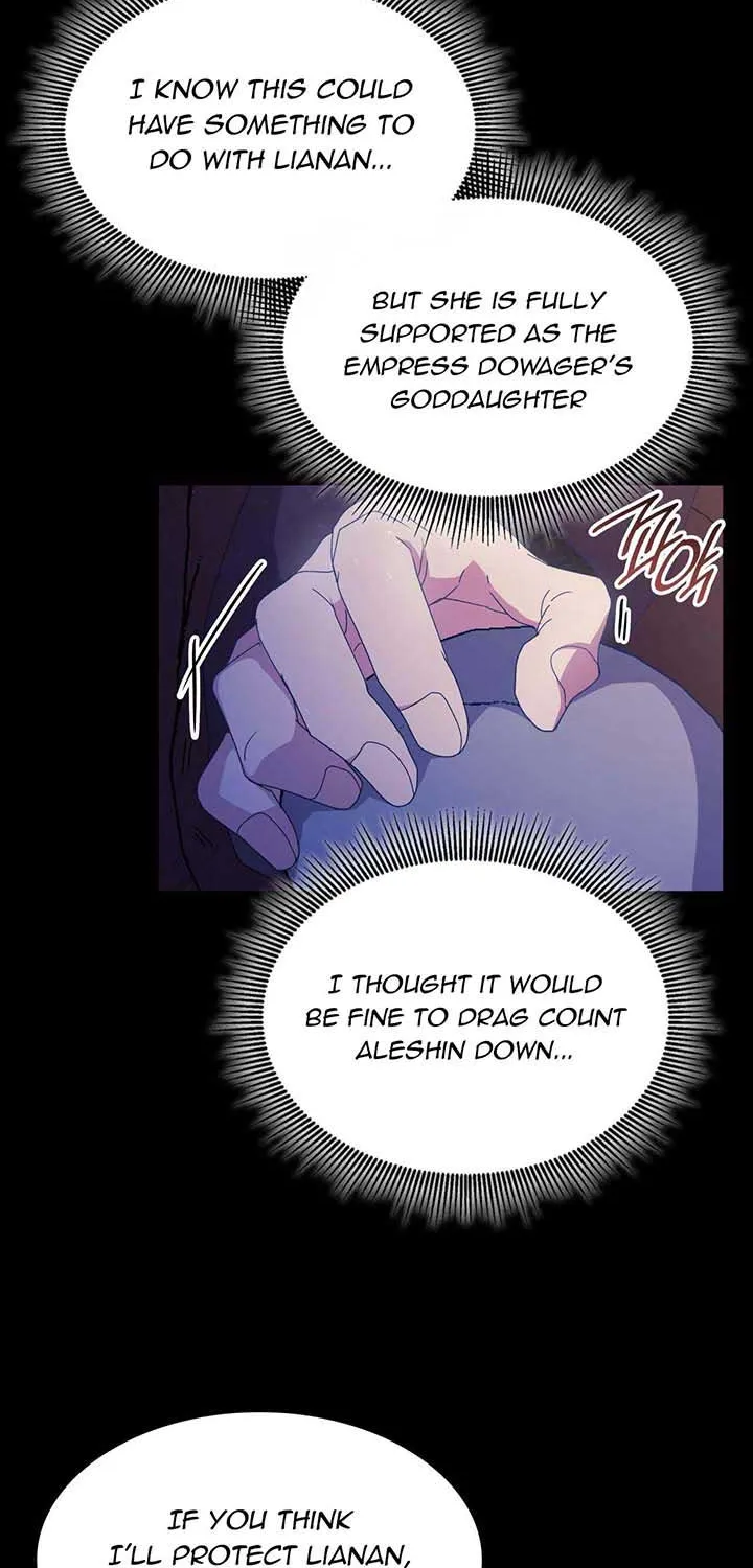I Don’t Want to Be Loved Chapter 8 page 33 - 