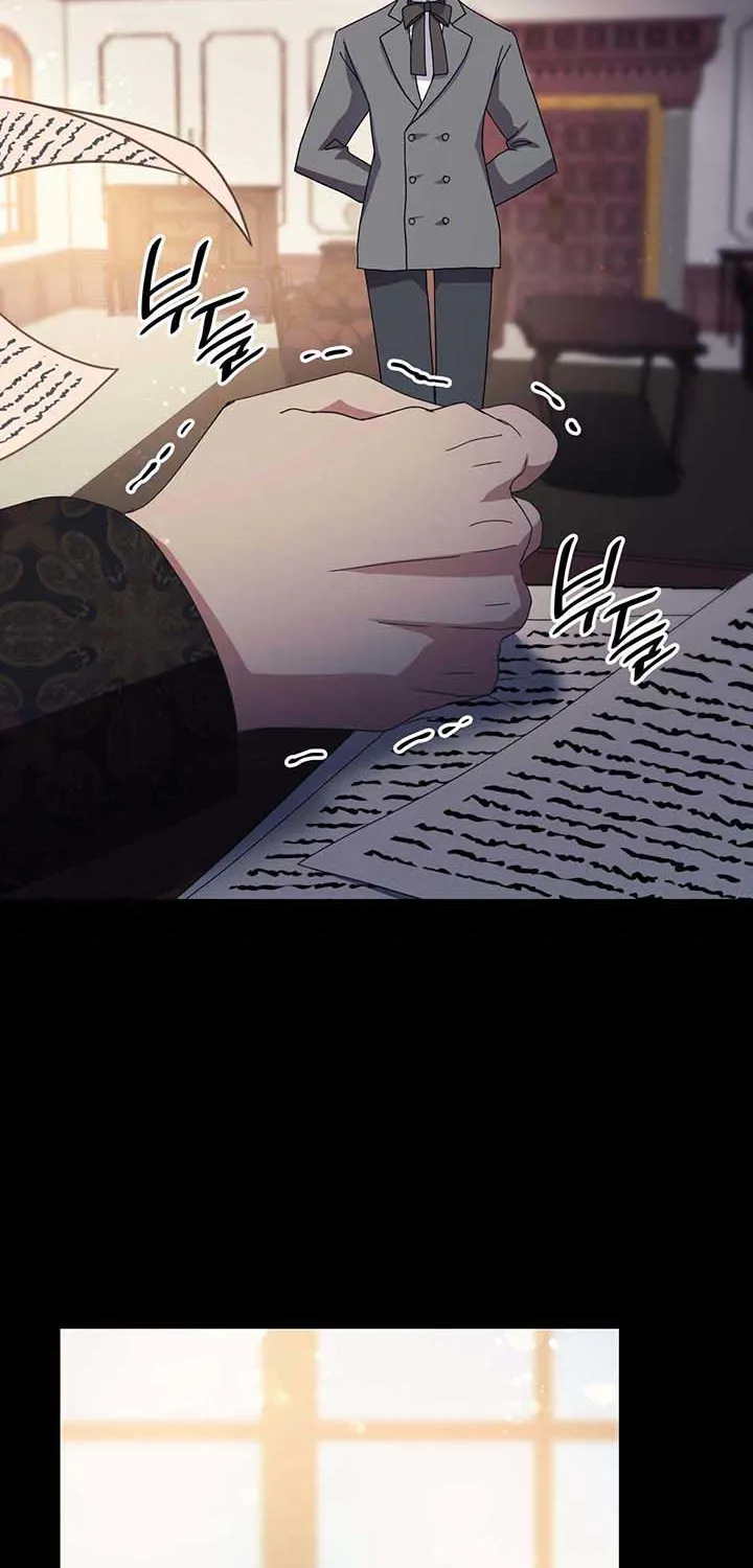 I Don’t Want to Be Loved Chapter 8 page 38 - 