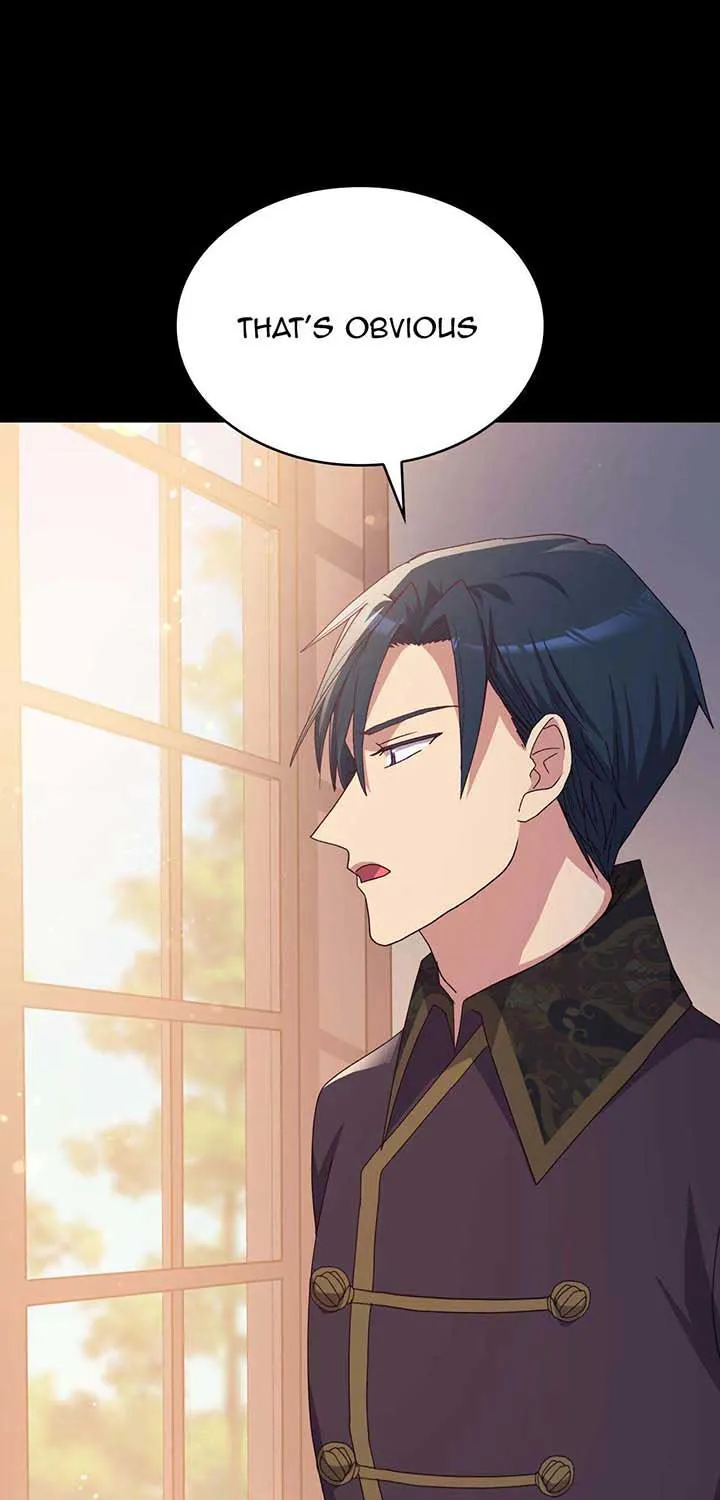 I Don’t Want to Be Loved Chapter 8 page 43 - 