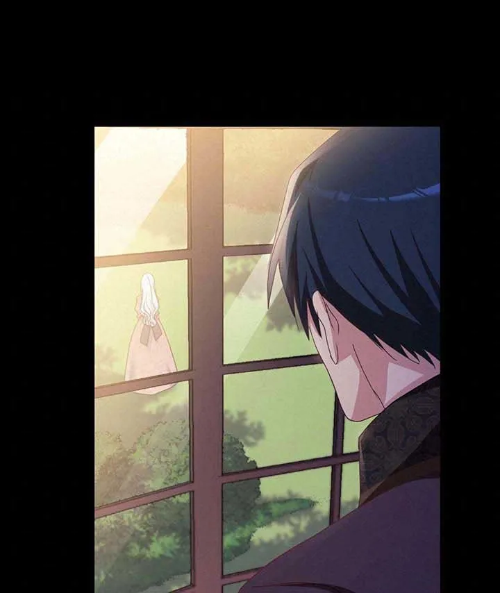 I Don’t Want to Be Loved Chapter 8 page 46 - 