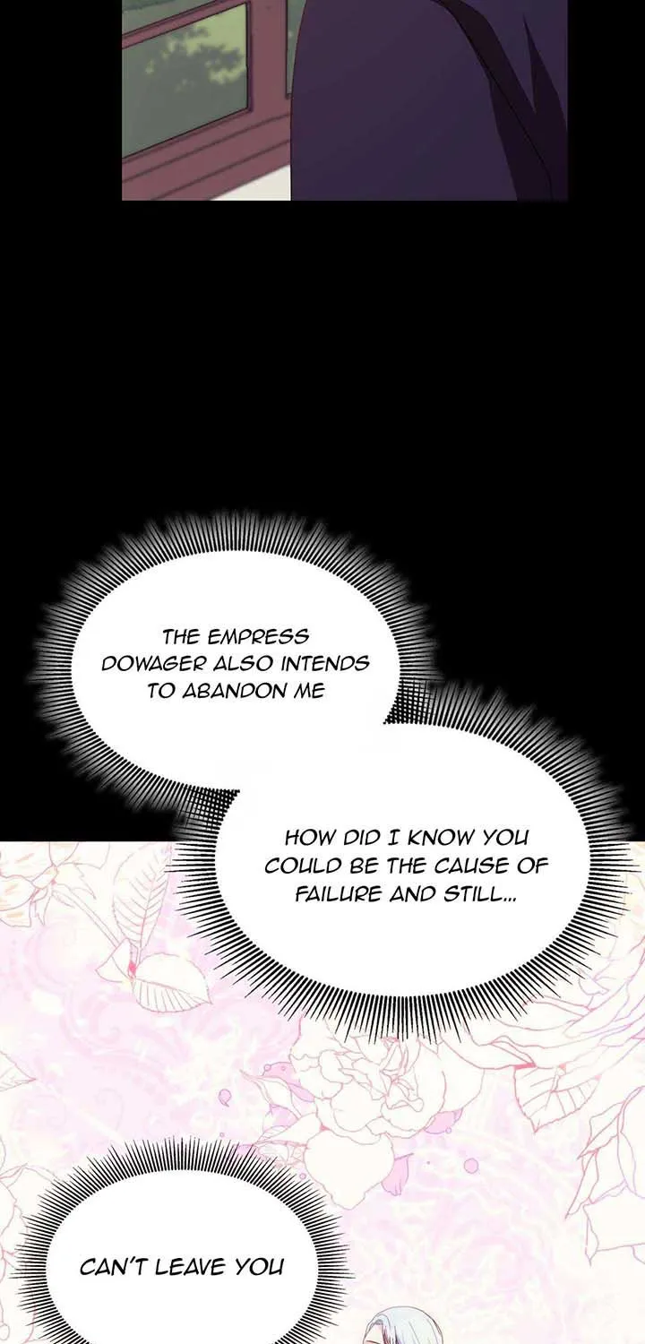 I Don’t Want to Be Loved Chapter 8 page 47 - 