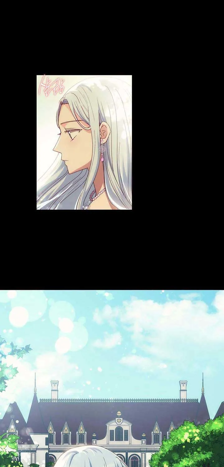I Don’t Want to Be Loved Chapter 8 page 49 - 