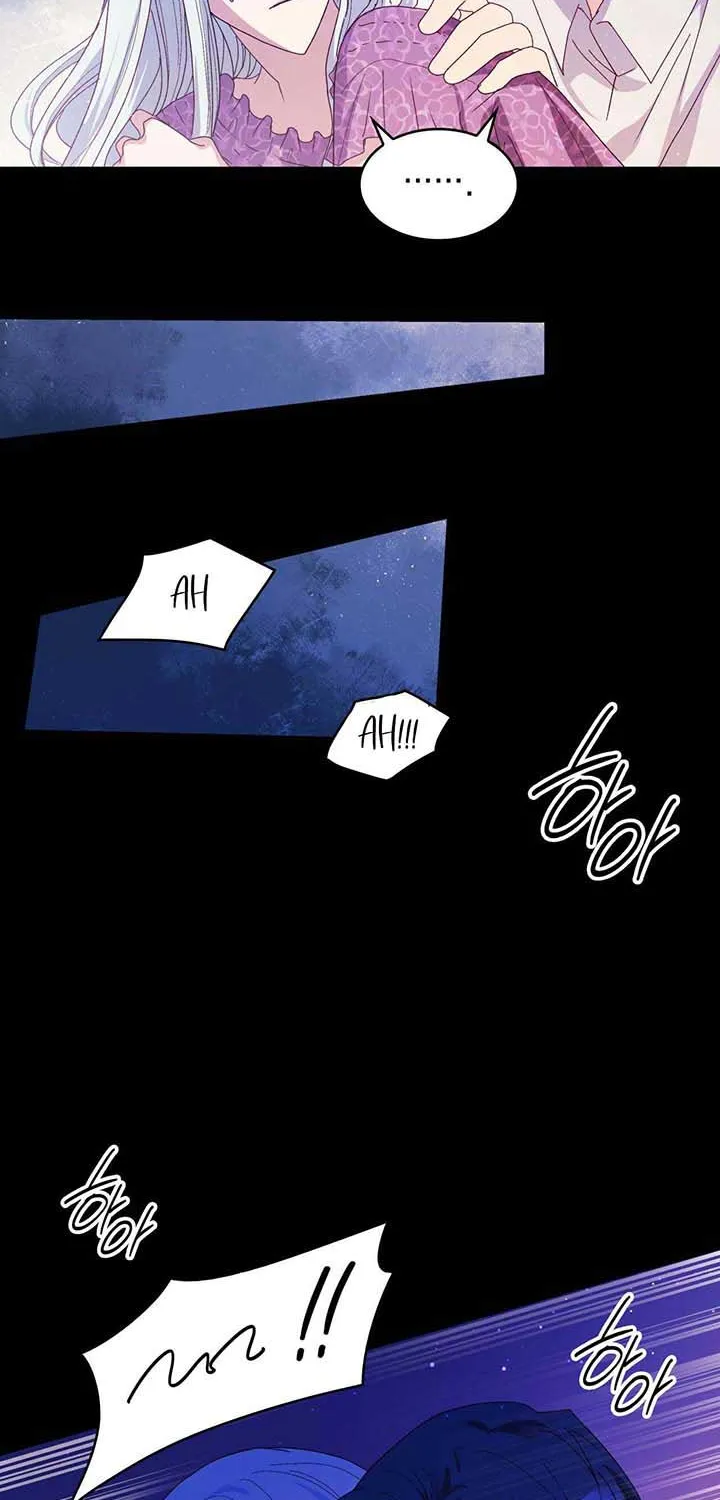 I Don’t Want to Be Loved Chapter 8 page 6 - 
