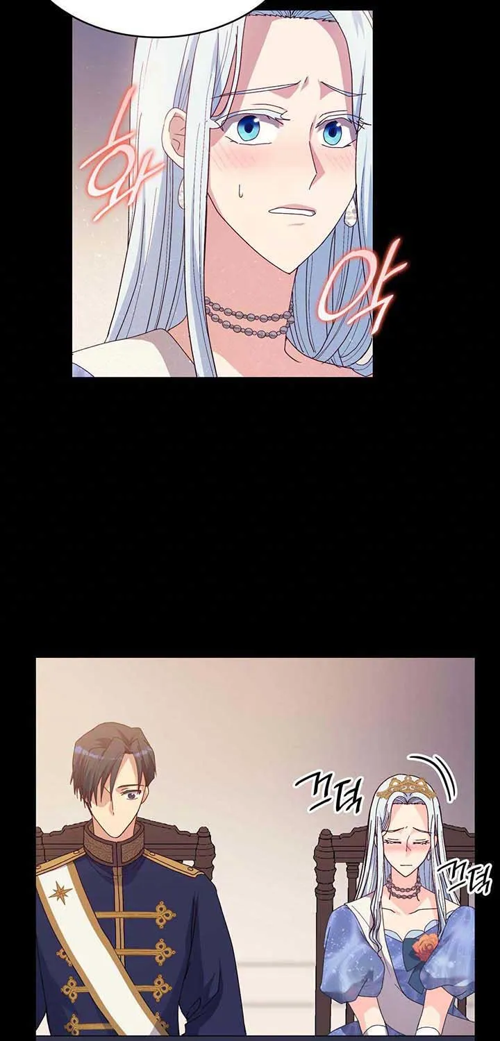 I Don’t Want to Be Loved Chapter 8 page 76 - 