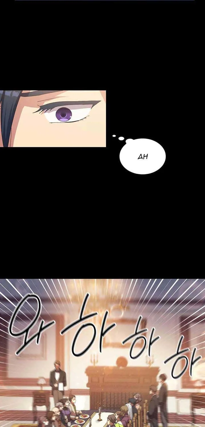 I Don’t Want to Be Loved Chapter 8 page 77 - 