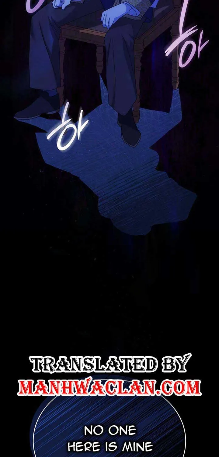 I Don’t Want to Be Loved Chapter 8 page 79 - 