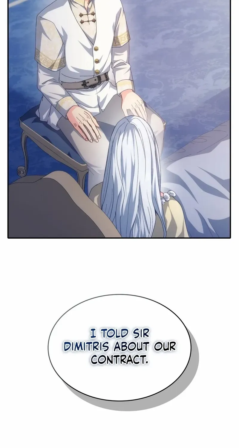 I Don’t Want to Be Loved Chapter 80 page 57 - 