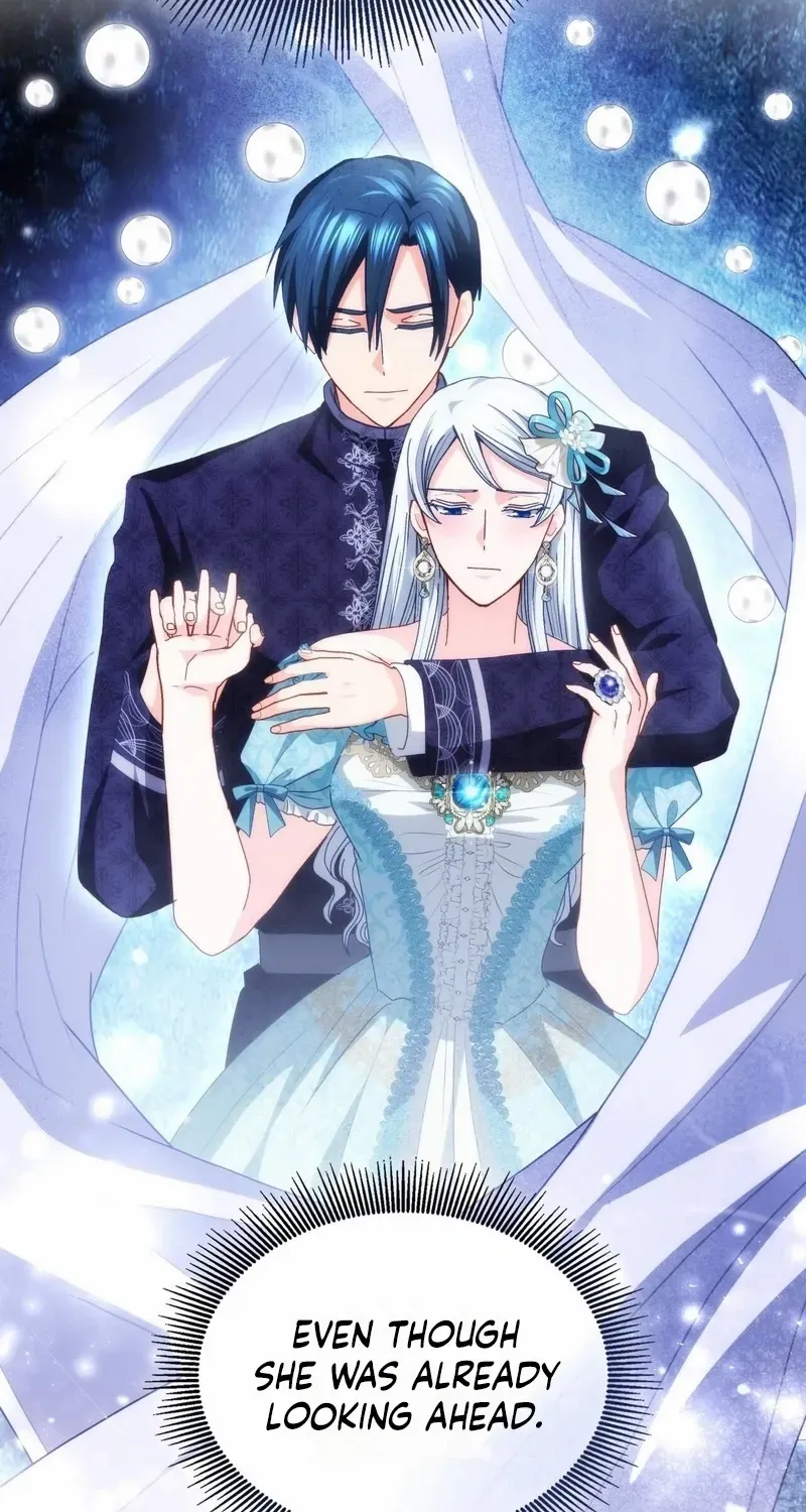I Don’t Want to Be Loved Chapter 81 page 26 - 