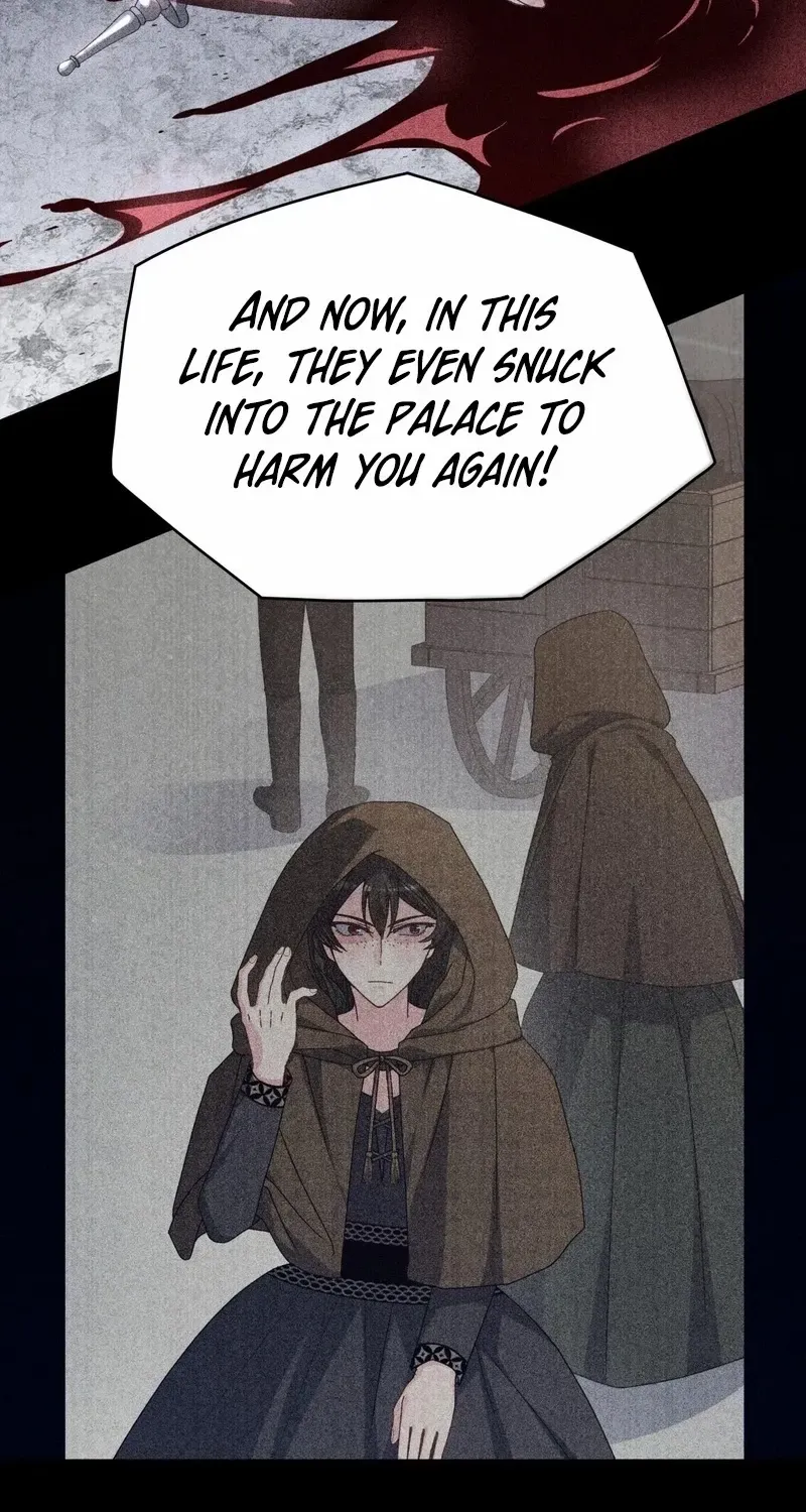 I Don’t Want to Be Loved Chapter 81 page 8 - 