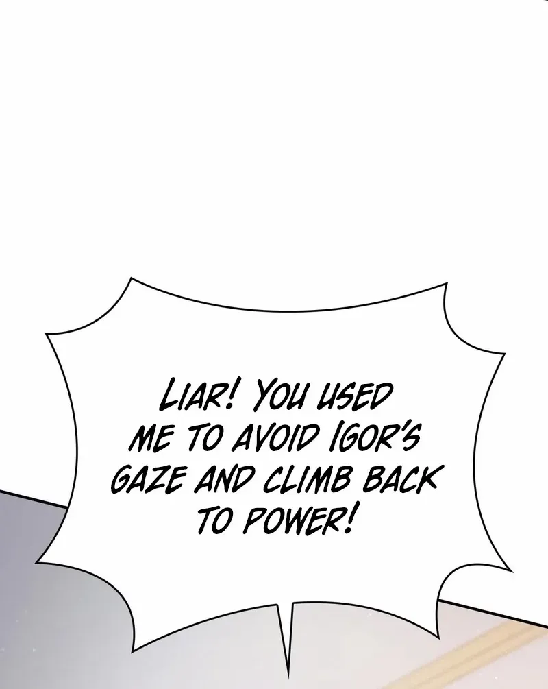 I Don’t Want to Be Loved Chapter 82 page 41 - 