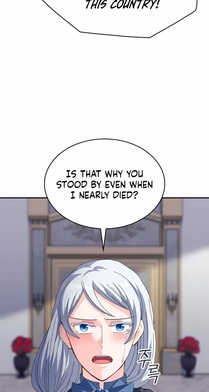 I Don’t Want to Be Loved Chapter 82 page 44 - 